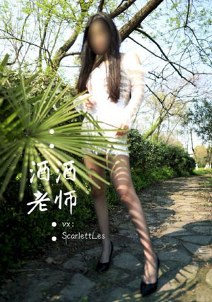 免费大片黄在线观看yw_在线手机观看