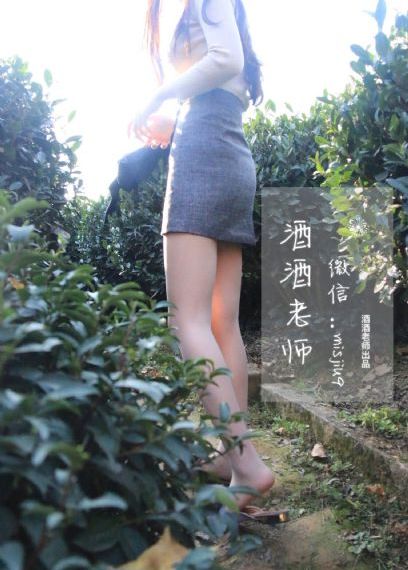 深夜a级毛片国产_迅雷极速版下载