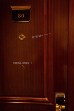 原神同人动漫免费观看呢_DVD在线视频观看
