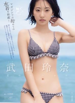 日韩午夜中文字幕剧场_剧情片高清完整版