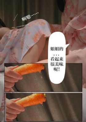 日韩在线一级大片_国产剧电影在线观看